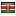 hashtagsicilia.it server is located in Kenya